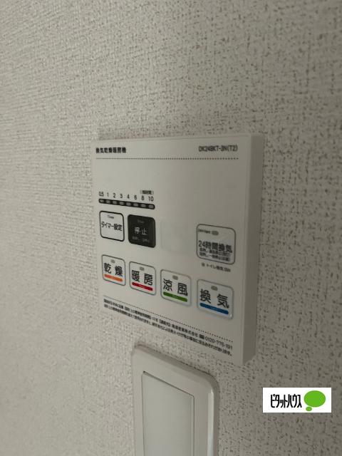 ハーモニーＲＨ（103） 設備