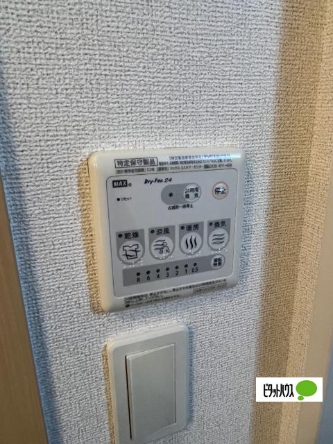 パルティータ（101） 設備