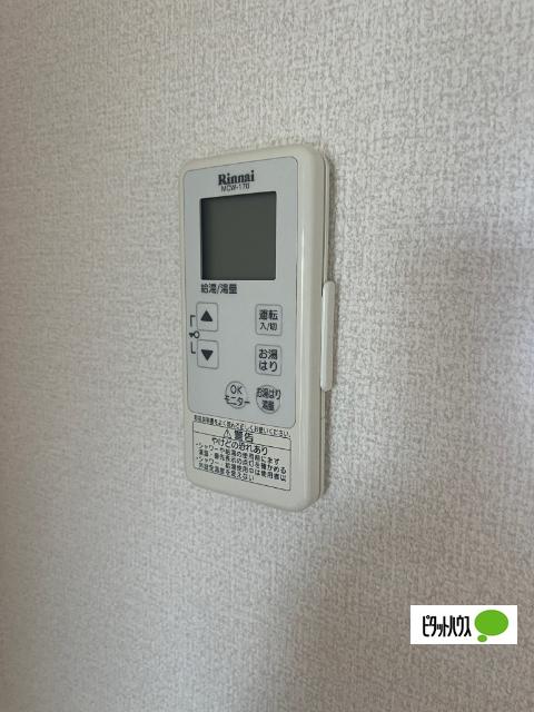 グランシャリオ 部屋画像