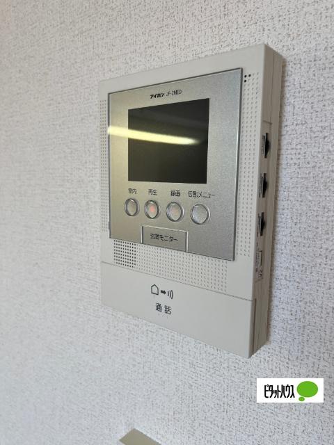 タカス　サザンハイツ（209） 設備