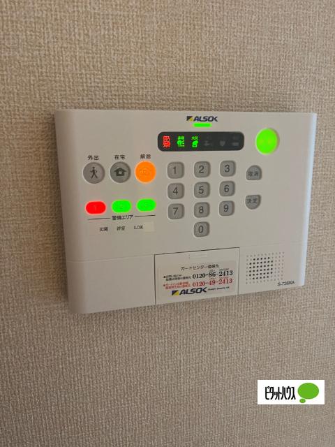 アムール　Ａ（101） セキュリティ
