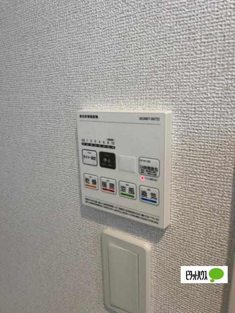 ココル（103） 設備