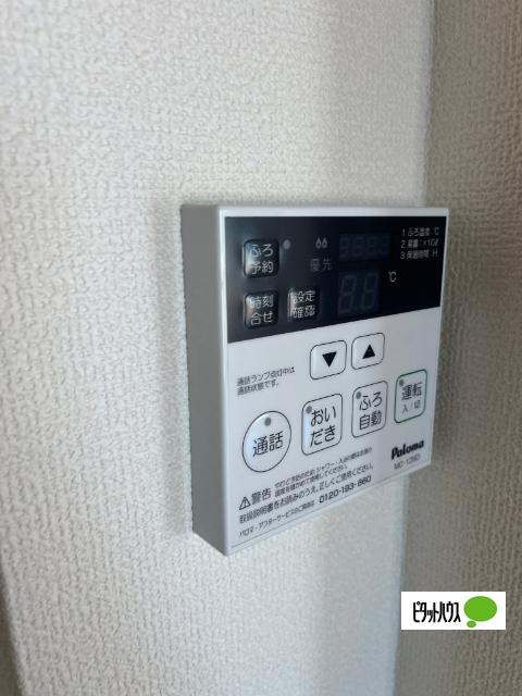 モンシェリー 部屋画像