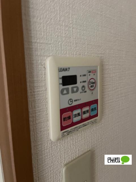 エーヴィヒ　ハイムⅡ 部屋画像