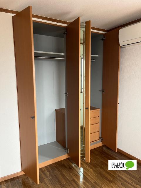 エーヴィヒ　ハイムⅡ 部屋画像