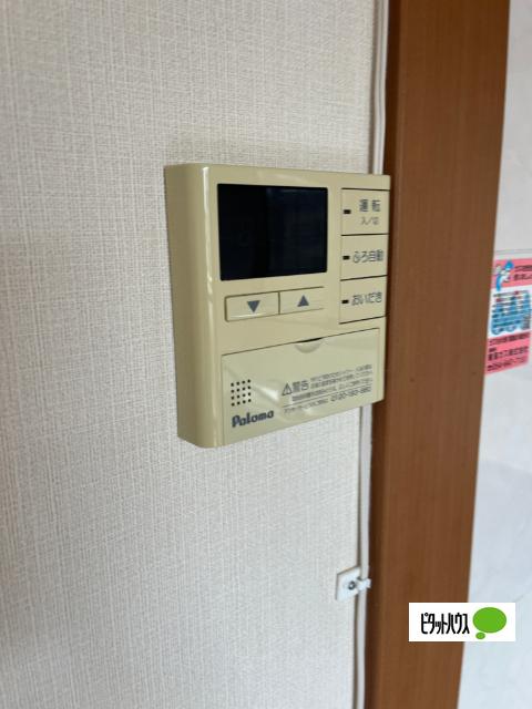 エーヴィヒ　ハイムⅡ 設備