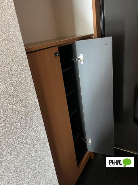エーヴィヒ　ハイムⅡ 部屋画像