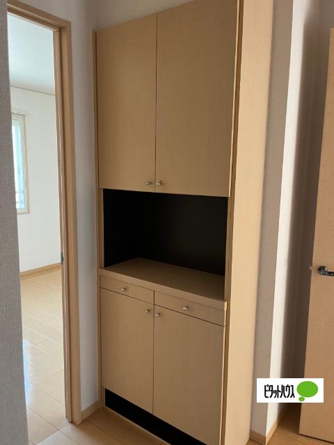 グリース　B（201） 収納