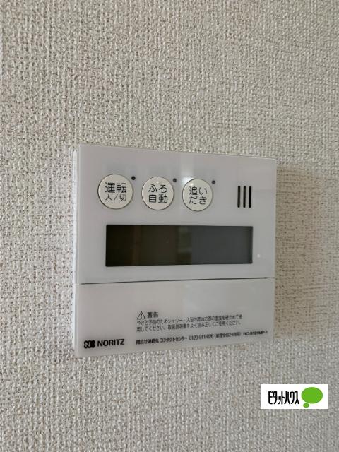 プチ　ボヌール（101） 設備