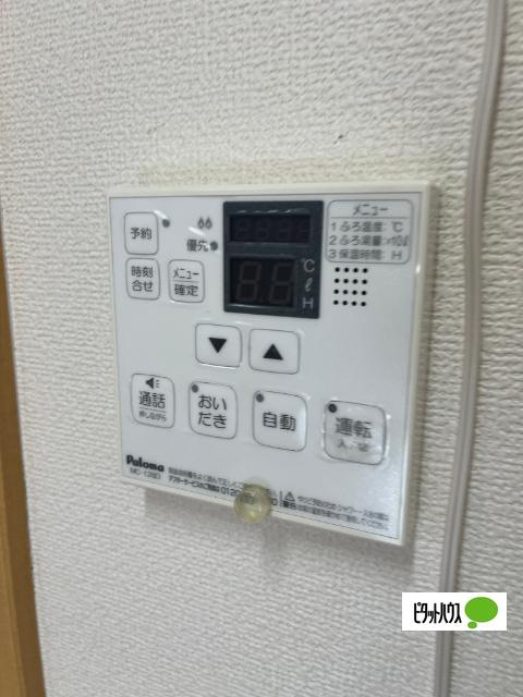 グランチェスタＭ 設備