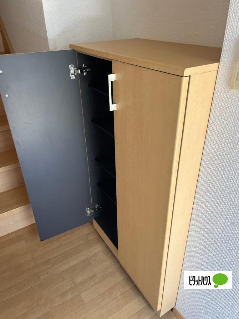 ビレッジ栄 収納