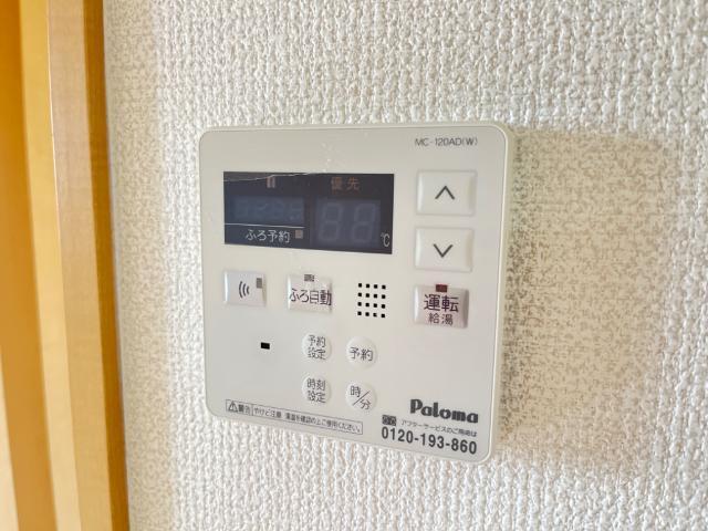ラ・ヴィ・アン・ビレッジ 部屋画像