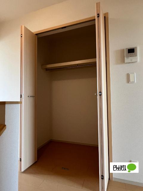 タカス　サザンハイツ（205） 収納