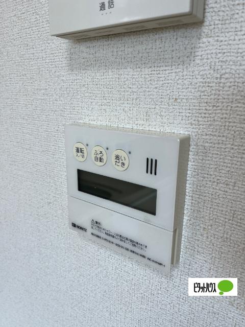 タカス　サザンハイツ（205） 設備