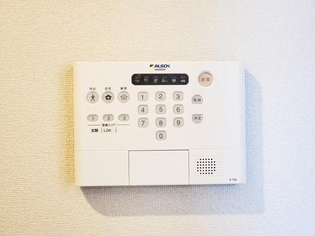 シャトー イン ハーモニーⅡ（305） 部屋画像