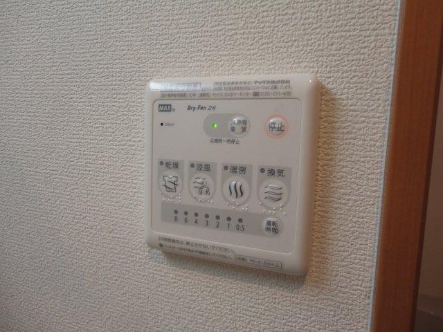 ポラリス（Ｐｏｌａｒｉｓ） 部屋画像