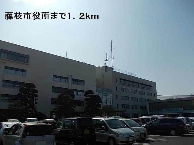 藤枝市役所：1200m