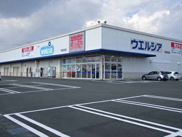 ウエルシア住吉店：2100m