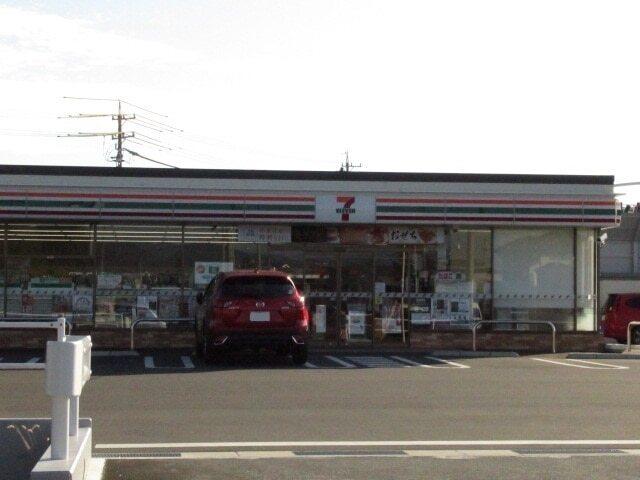 セブンイレブン：550m