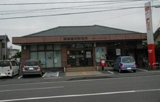豊田郵便局：450m