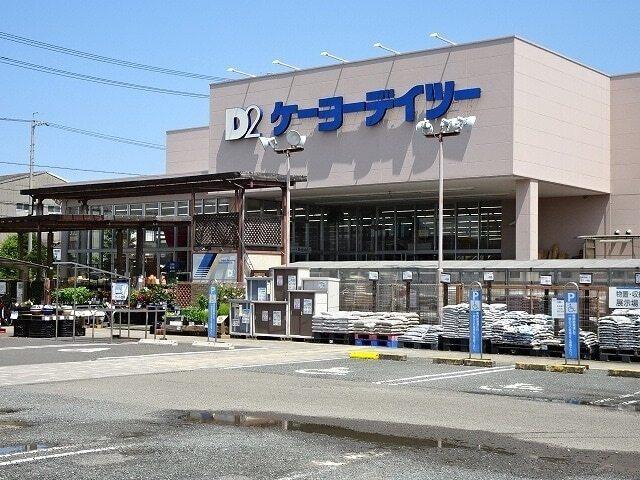ケーヨーデイツー：3700m