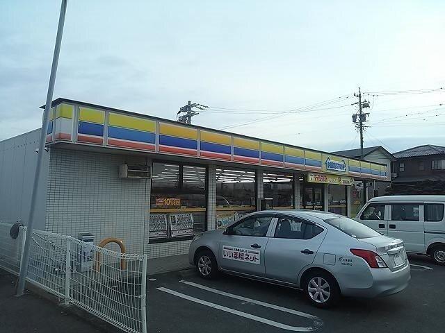 ミニストップ：850m