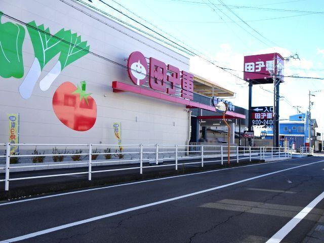 田子重　小土店：550m