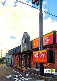 すき家焼津小川店：287m