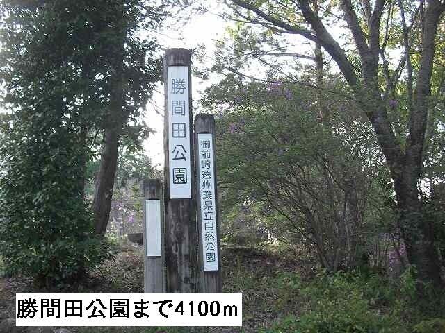 ＫＯマート　吉田店：4000m