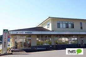 JAハイナン勝間田支店：3062m