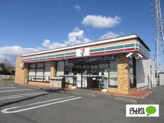 セブンイレブン吉田町神戸日の出店：478m