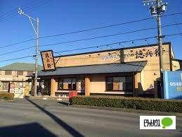 にぎりの徳兵衛吉田店：881m