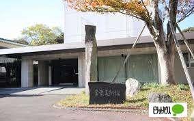 私立常葉大学附属菊川高校