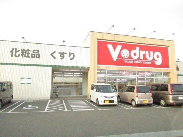 Vドラッグ：500m