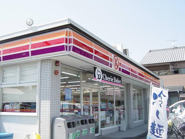 サークルＫ（コンビニ）：800m