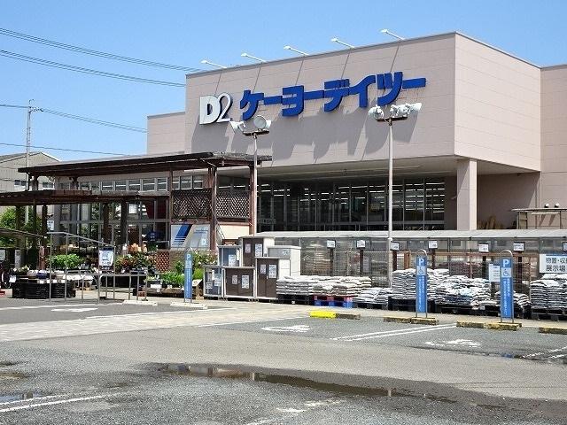 ケーヨーデイツー：4400m
