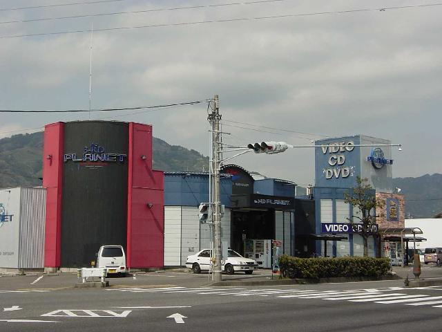 ＴＳＵＴＡＹＡ（レンタルショップ）：310m