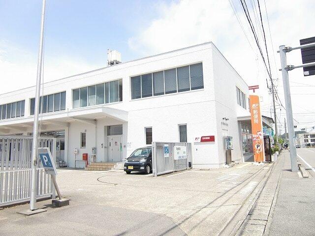 浜岡郵便局：1200m