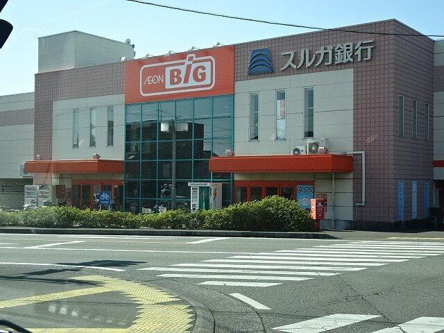 ビッグ：1000m