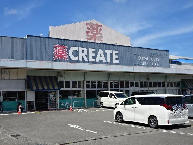 クリエイト：1000m