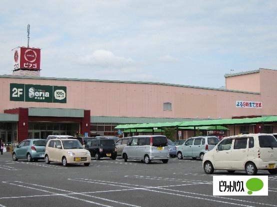 ピアゴ大覚寺店：456m