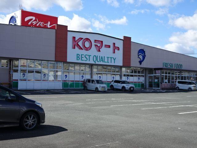 ＫＯマート：600m