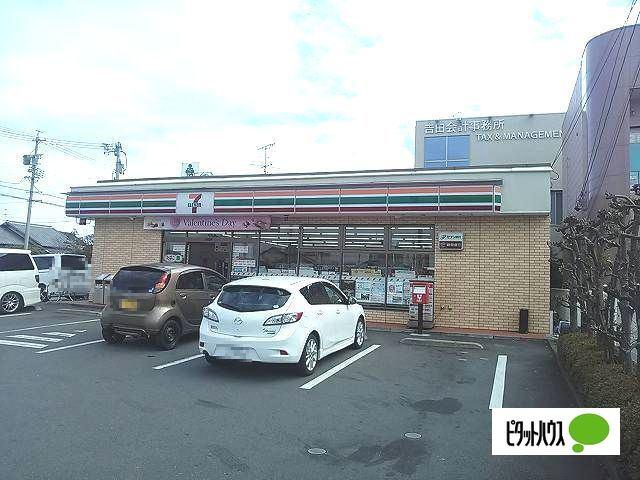 セブンイレブン焼津小川店：265m