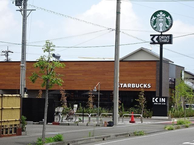 スターバックス　高柳店：1800m
