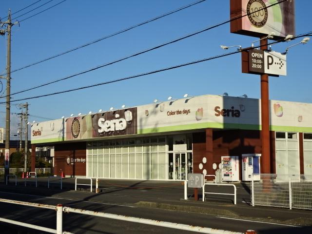 セリア　西焼津店：1700m