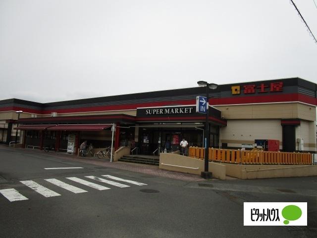 富士屋藤枝五十海店：784m