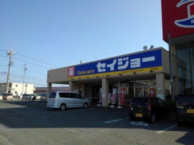 デイリーケアセイジョー浜岡店：400m