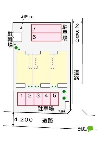 グランツ　アンジェ（103） 駐車場