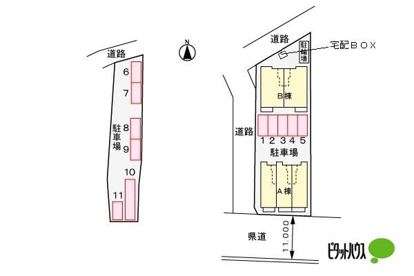 ルミーナⅠ（103） 駐車場