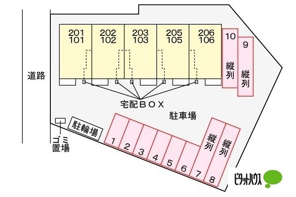 写真:その他物件の写真02